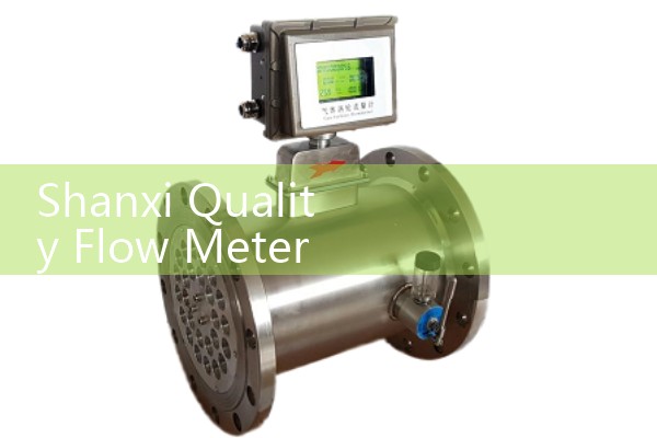 Shanxi Quality Flow Meter Company